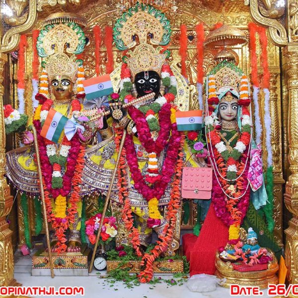 Shree Gopinathji Maharaj Daily Darshan 26  January 2018