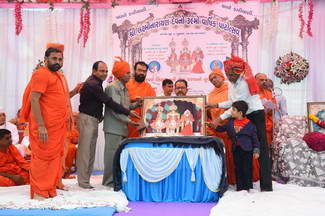 કારિયાણી 39મોં મહોત્સવ