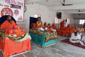 દિવ્ય શાકોત્સવ એવમ સત્સંગ સભા શાખપર