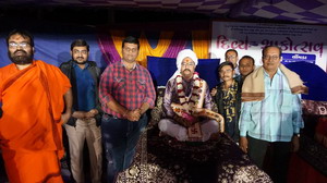 દિવ્ય શાકોત્સવ એવમ સત્સંગ સભા લીમડા