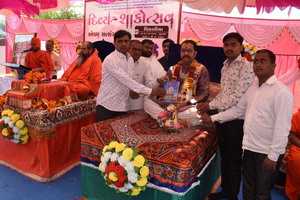 દિવ્ય શાકોત્સવ એવમ સત્સંગ સભા વિકળીયા