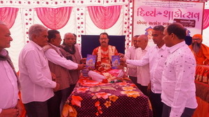 દિવ્ય શાકોત્સવ એવમ સત્સંગ સભા વલભીપુર