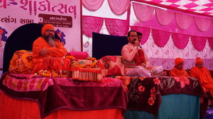 દિવ્ય શાકોત્સવ એવમ સત્સંગ સભા નાગનેશ