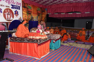 દિવ્ય શાકોત્સવ એવમ સત્સંગ સભા કણકોટ