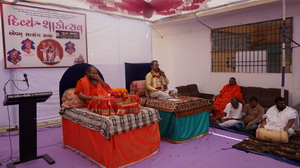 દિવ્ય શાકોત્સવ એવમ સત્સંગ સભા જુનાસાવર