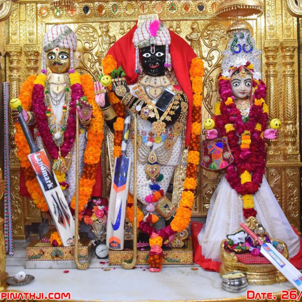 Shree Gopinathji Maharaj Daily Darshan 26 Desember 2017