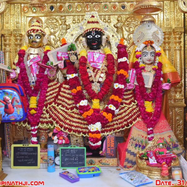 Shree Gopinathji Maharaj Daily Darshan 31 Desember 2017